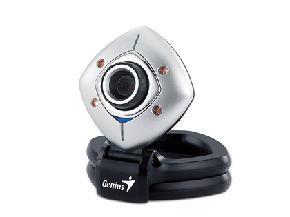 Webcam là gì? Công dụng của Webcam