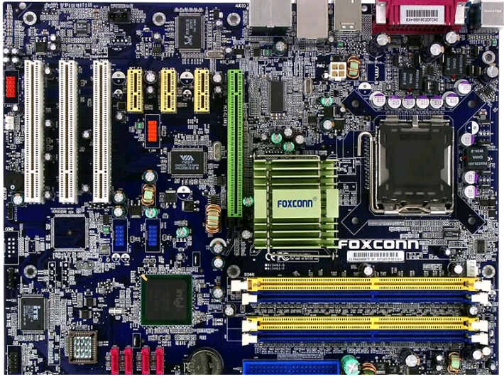 mainboard PNG