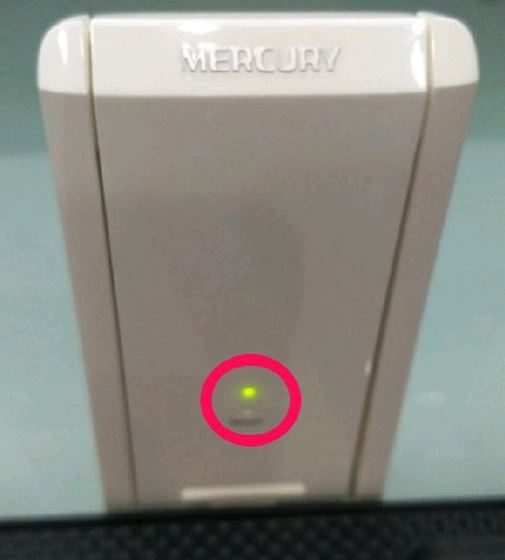 mercury 71 JPG