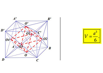 Một Số Công Thức Tính Nhanh Thể Tích Các Khối Chóp